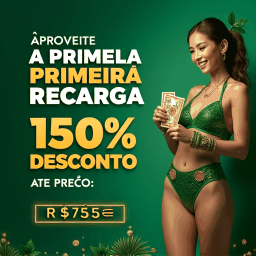 Baixe o app 8020bet e ganhe bônus de primeiro depósito agora!